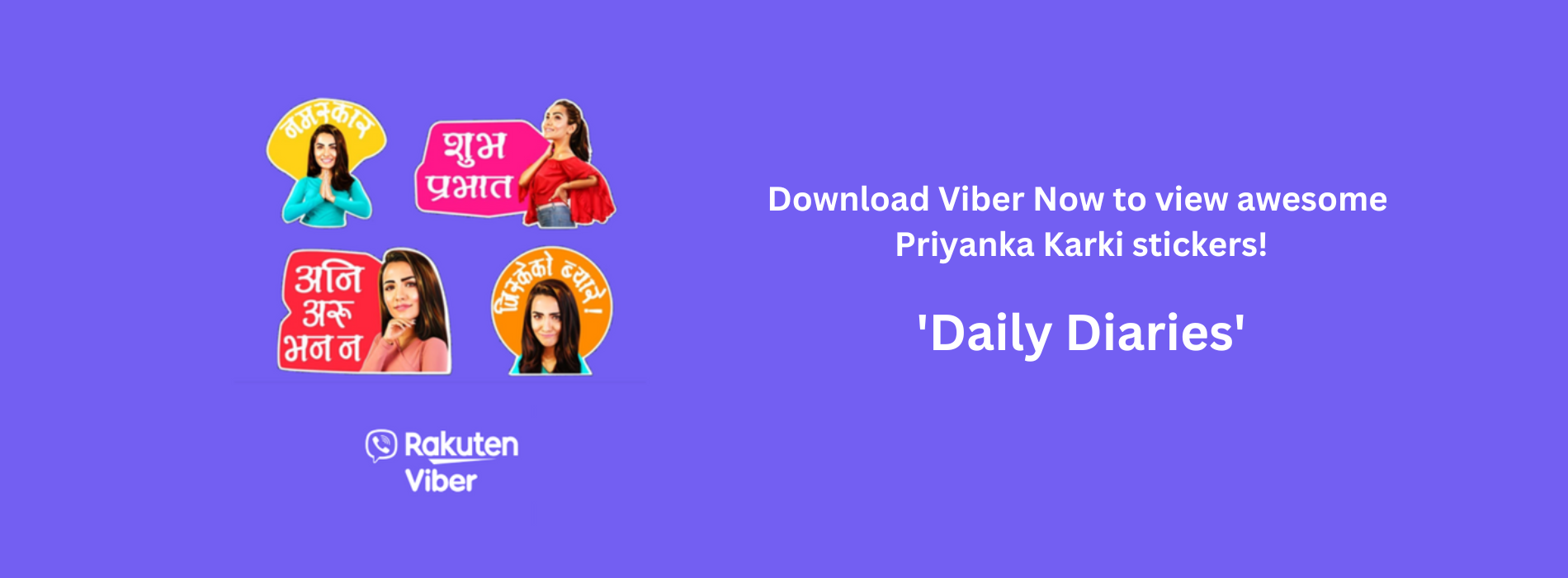 Viber Priyanka