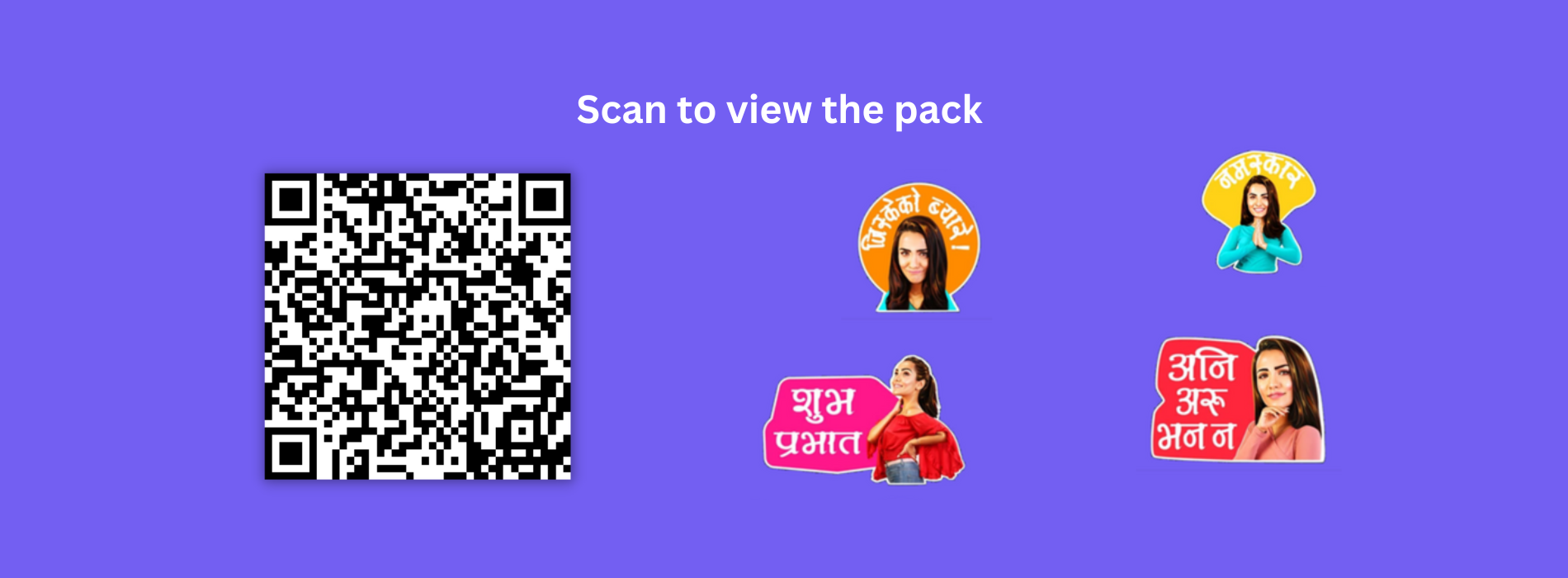 Viber Priyanka