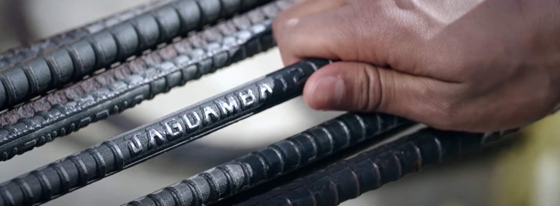 Jagadamba cement