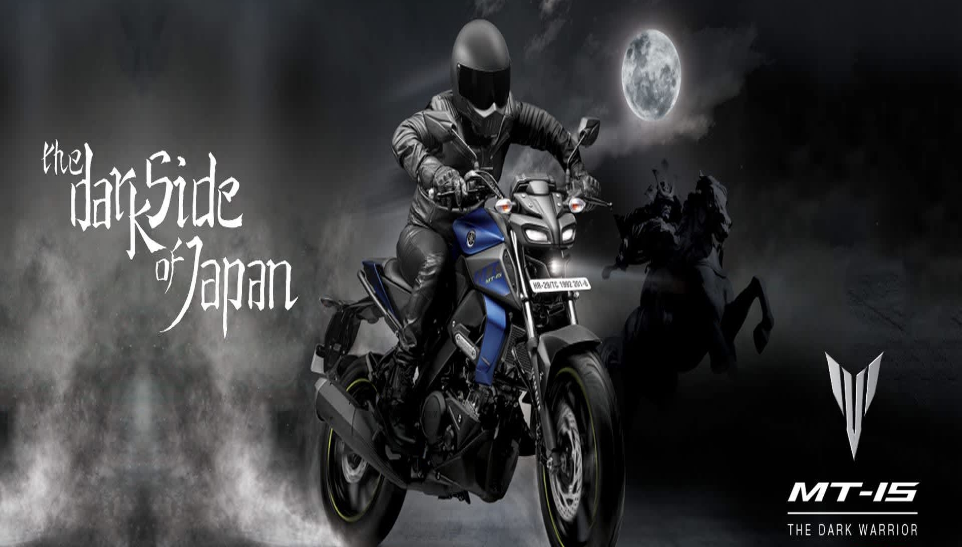yamaha mt15 launch